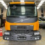 64e543e1-a4bd-4c4e-a01e-fc6c3f53958b